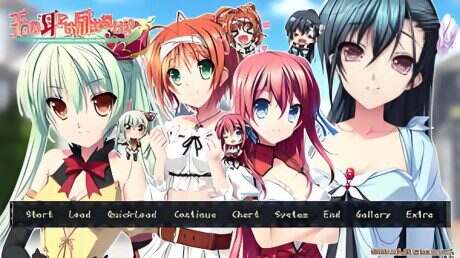 王的耳朵听不到！/王の耳には届かない！