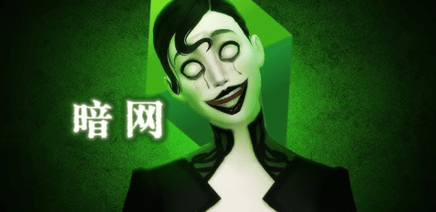 《模拟人生4》暗网/Obscura Network(v1.0.1)