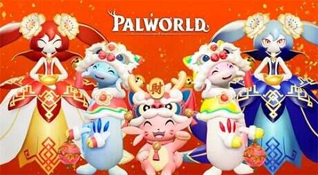 幻兽帕鲁/Palworld(更新至V0.6.6.79318)