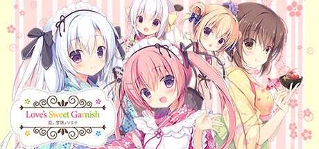 甜蜜女友/Love’s Sweet Garnish