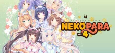 巧克力与香子兰4/NEKOPARA Vol. 4（v5891804）