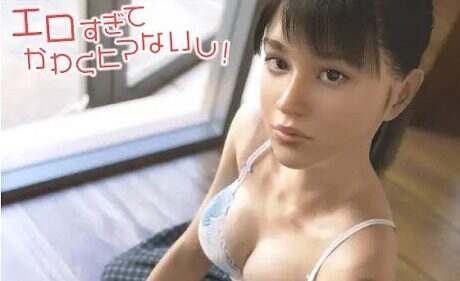 翔平的实况直播频道