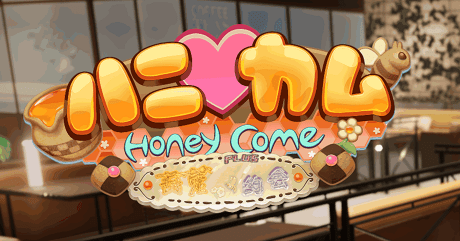 《甜蜜约会》本体+新春MOD整合版（V2.07）