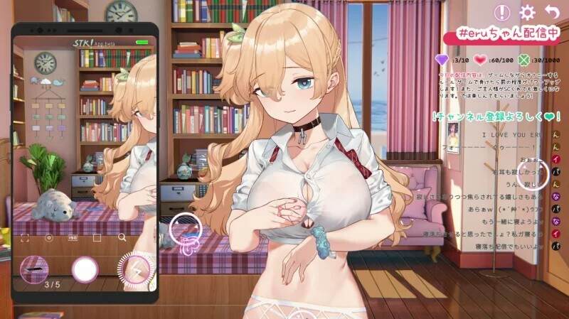 秘密手机APP/Erophone（更新至V1.1.236）