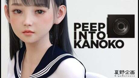 夏野企画/PEEP INTO KANOKOV