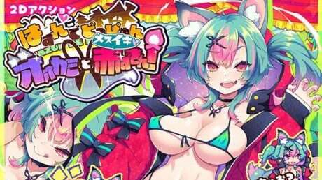 心跳加速☆狼与沉沦高潮的小红帽！