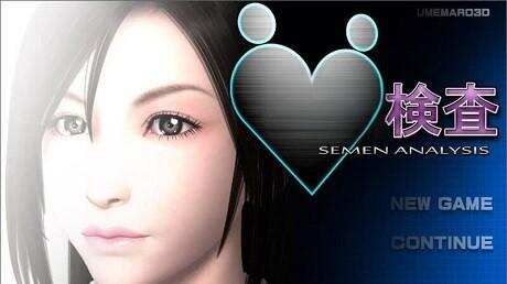 护士大姐姐的检查技巧/SEMEN ANALYSIS