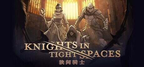 狭间骑士/Knights in Tight Spaces(更新至v1.2.19677)