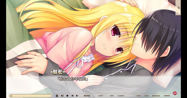 灵感满溢的甜蜜创想凸 | 安卓直装【3.3G】