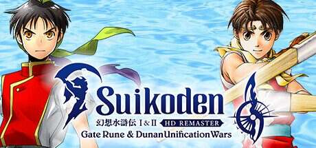 幻想水浒传1&2 HD复刻版/Suikoden I&II HD Remaster Gate Rune and Dunan Unification Wars