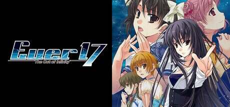 时空轮回Ever 17/Ever 17 The Out of Infinity