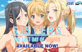 SISTERS〜夏日最后一天/SISTERS〜夏の最後の日〜