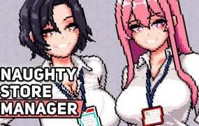 淘气店长/Naughty Store Manager(更新至v0.98)