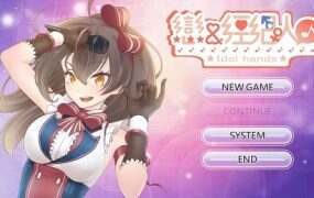 与经纪人恋爱是绝对禁止（v1.4）