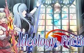 冲突的意志/Ideology in Friction