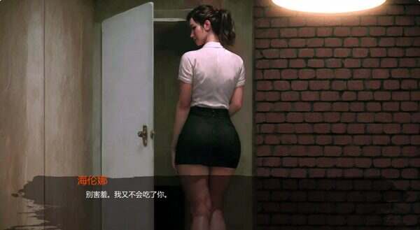 三与一：诅咒之屋/Three and One: The Cursed Mansion（更新至v0.252）