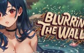 模糊墙壁 | 安卓直装【1.3G】