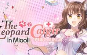 苗栗国的石虎少女/The Leopard Catgirl in Miaoli(v4507781)