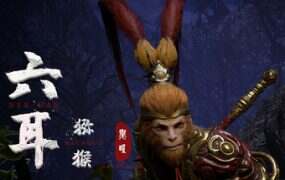 六耳猕猴：觉醒/Six-Ear Macaque: Awakening