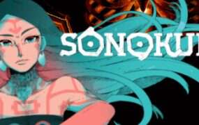 园国/SONOKUNI