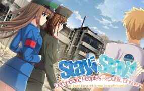 朝鲜之旅 | 安卓直装【1.2G】