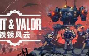 铁锈风云/Grit and Valor 1949