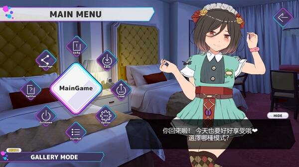 口袋触摸模拟器 | 安卓直装【394M】