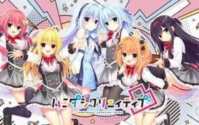 灵感满溢的甜蜜创想凸