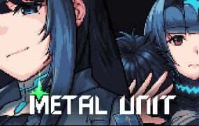 机甲少女/Metal Unit（v010310）