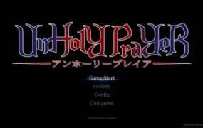 罪恶的祈祷/UnHolY PraYeR(更新至v25.06.26)