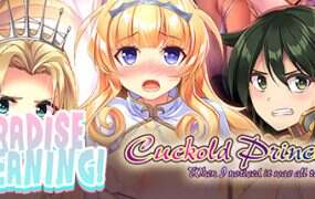 戴绿帽子的公主/Cuckold Princess