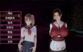 腐败/Corruption完结版