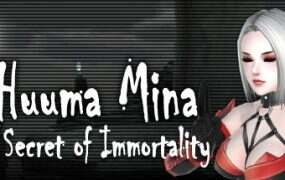 风魔米娜:不死身的秘密/Huuma Mina: The Secret of Immortality