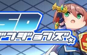 SD地牢/SD Dungeons