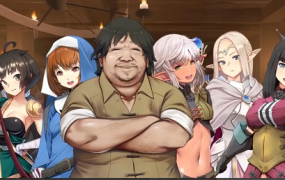 欢迎来到冒险者之屋！2