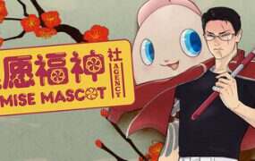 达愿福神社/Promise Mascot Agency(更新至v1.2.1.016454)
