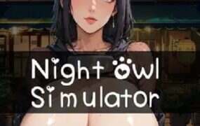 草皮模拟器：夜猫子/Night Owl Simulator（Build.17982544）