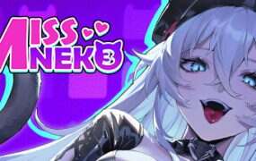 迷幻之城/Miss Neko3