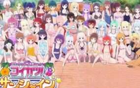 《恋活》本体+绅士Mod整合版（V5.1）