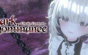 黑暗调教 – 锁链支配/Dark Dominance ~Chain Control