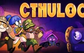 CTHULOOT
