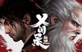 义闻录:轮回/Echoes of Yi: Samsara(更新至v16.547)