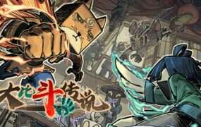 大比斗传说/Ultimate Hero