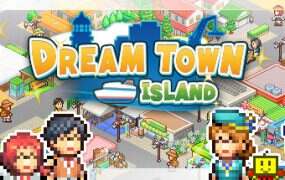 创造都市岛物语/Dream Town Island(Build.14607284)