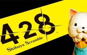428被封锁的涉谷/428: Shibuya Scramble