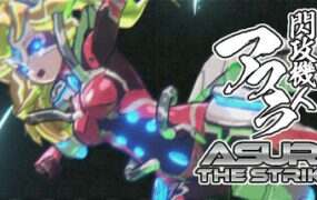 閃攻機人アスラ/ASURA THE STRIKER –