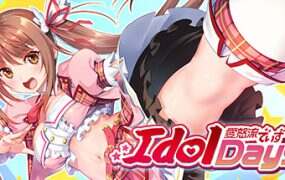 与不良少女偶像的同居生活/Idol Days