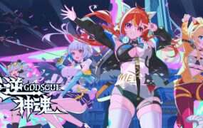 叛逆神魂GODSOUL:觉醒/Rebellion GODSOUL: Awakening(更新至v1.57)