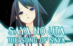 沙耶之歌/The Song of Saya（v1.00s）