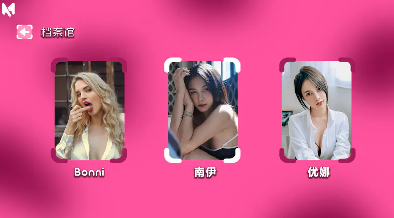 日不落帝国奇欲记/Idotime（更新至v1.0.0）